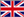 stegulet Anglia